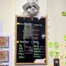 붕어팥이슈