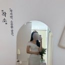 의정부 공간대여 이미지