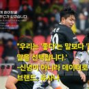 동윤사이언스 네이버블로그