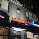 위고인 호스텔 이미지