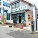 가나축산 네이버블로그