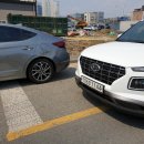 현대24시자동차공업사 이미지