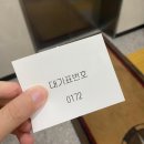 지에스25삼도관덕점 | [제주맛집] 제주도 아침식사는 바로바로 여기 ; 우진해장국 별관(대기 36번째)