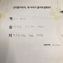 예랑지역아동센터 이미지