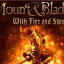 마운트 앤 블레이드 : 위드 파이어 앤 스워드 (Mount And Blade : With Fire And Sword) 모든 버전 +10 트레이너 이미지