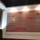 부산미가돼지국밥
