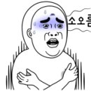 롯데리아 충남도청점 이미지