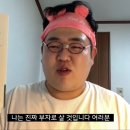 DB손해보험 노동조합 | 태아보험 혼합설계(30세+100세) 내돈내산 찐후기 / 근데 이제 견적 10개를 곁들인...(두달걸림)
