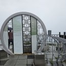대전둘레산길(4구간) 이미지