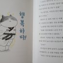 깜냥만두