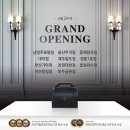 푸라닭 동해 천곡점 이미지