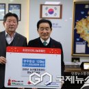진천군 농산물유통지원센터