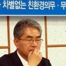 박종훈 "경남도의회 급식 중재안, 현실 모르는 것" 이미지