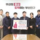 이광덕한의원 이미지