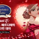 달콤테이블 - 성동구 | 달콤테이블