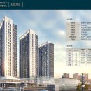 센텀 센트레빌 플래비뉴 이미지