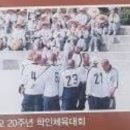 중앙승가대학교 이미지