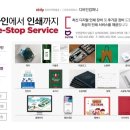 세무법인세강 이미지