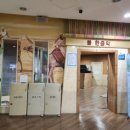 로하스파 이미지