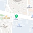 코어피트니스 1호점 | 신정동헬스장 울산 PT 피티 코어피트니스 1호점 가격 영업시간 소개