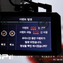 오토앤달서점레드존모터스 | 대구 달서구 만도블랙박스 KP100+ 장착전문 스파이(SPI)썬팅 by 오토앤 달서점 레드존모터스