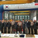 (주)삼원중공업 이미지