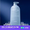 효자로81 | 여름철 두피 열감 뚝! 바이아우어 맥주효모 81만PPM 대용량 쿨링 탈모 샴푸 솔직 후기
