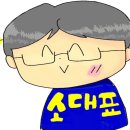 신사약국 네이버블로그