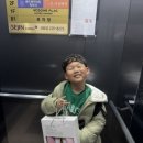 아이버리 헤어