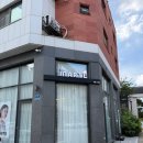 구름송이 | 도래울 미용실 인아르떼 구름펌 추천