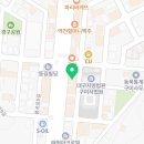 한마음경매공인중개사사무소 이미지