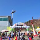 단월레포츠공원 3 이미지