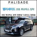 영미상사