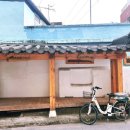 동구 자전거쉼터 이미지