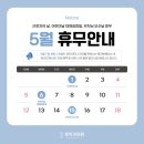 중앙치과의원 이미지
