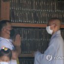 최팔만