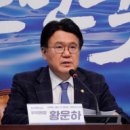 대전동산의원 이미지