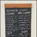 우드오븐 | 대전 빵지순례 '노마드오븐' 은행동 디저트 맛집 브리오슈롤 후기