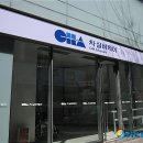 분당노인복지센터 이미지