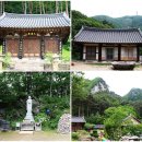 팔공산원효구도의길 이미지