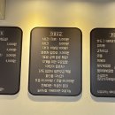 노리파크 부평역점