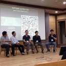 이도2동 벤처마루 앞 이미지