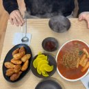 석사초등학교 | 춘천 명동 중앙시장 팬더하우스