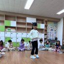 한들물빛 초등학교 앞 이미지