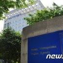 스마트게임장 이미지