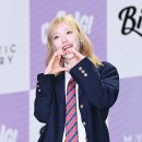 하람