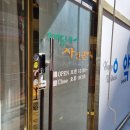우리동네사진관나루점 | 동탄프로필사진 동탄1:1보정프로필사진 동탄 가족사진 액자제작 우리동네사진관 나루점