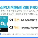 이룸공부방 이미지