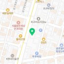 이희지헤어