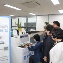 제주종합비지니스센터 이미지